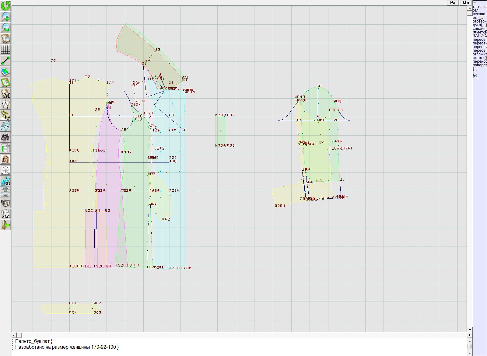 мюллер и сын мужской пиджак техника кроя. выкройка кителя повара. бушлат женский выкройка. мужское пальто честерфилд выкройка. лекала пальто бушлат женское.